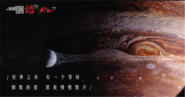办理营业执照证